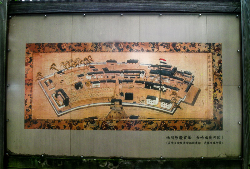Schematic Drawing of Dejima, Japan
