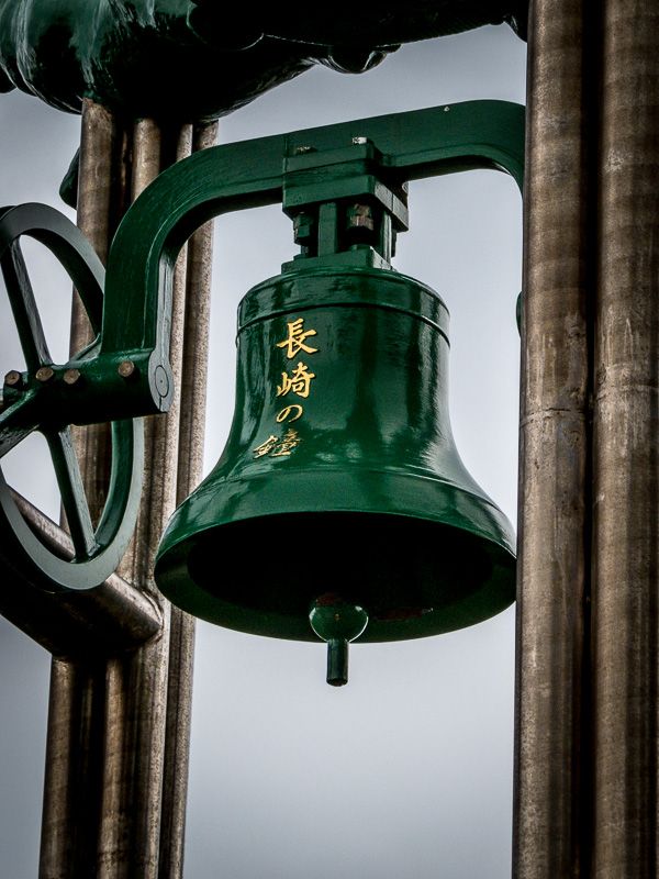 The Peace Bell Closeup