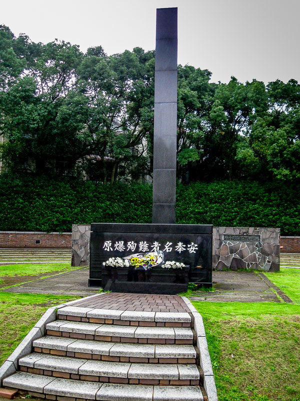 Cenotaph marking the hypocenter of the Nagasaki bomb explosion