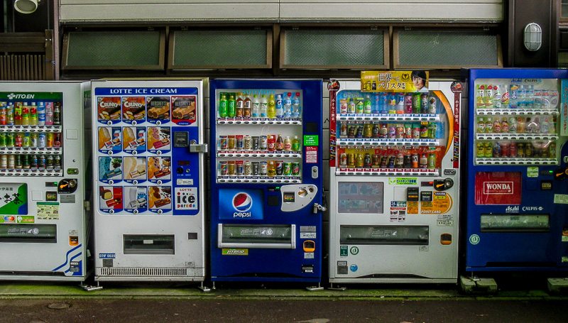 Vending Machines at Lake Ashi