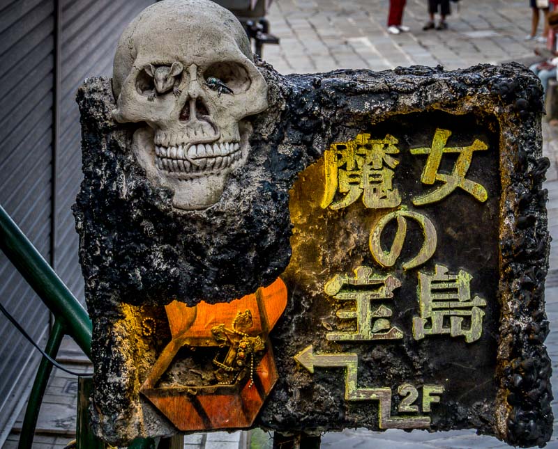 Pirate skull in a shop near Glover Garden, Nagasaki
