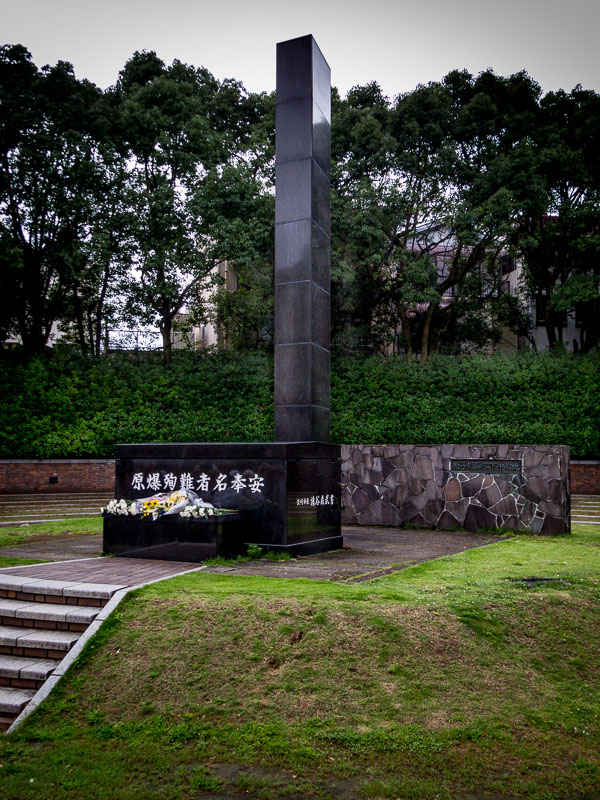 Cenotaph marking the hypocenter of the Nagasaki bomb explosion