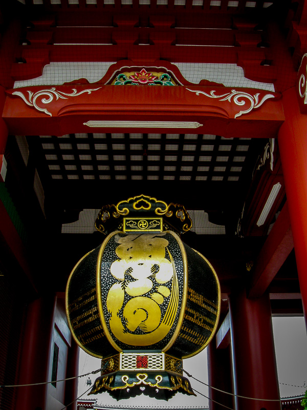 Black and Gold Lantern outside the temple